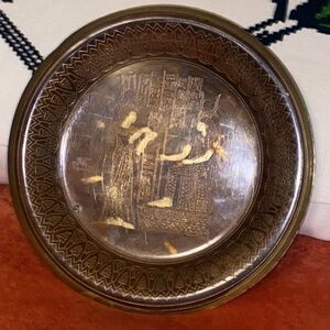 Vintage Antique Egyptian Wall Decor